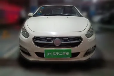 Fiat Viaggio