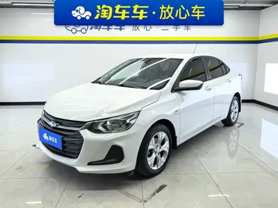 Chevrolet Cavalier