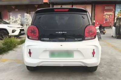 Roewe Clever