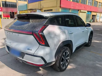 Geely Auto FX11