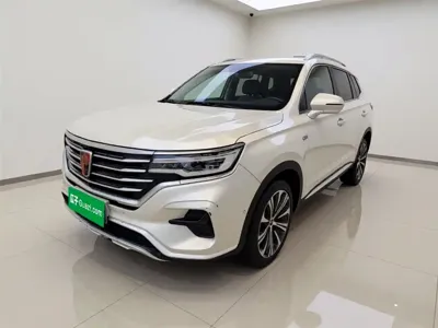 Roewe RX5 Max