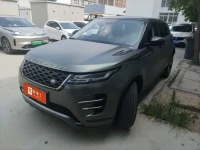Land Rover Evoque