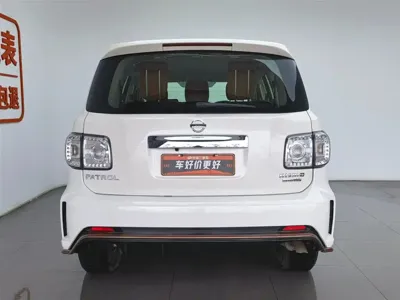 Nissan Patrol