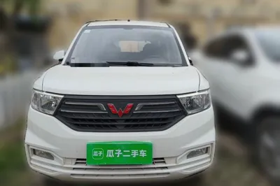 Wuling Hongguang V