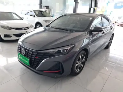 Changan Eado