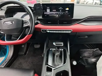 Geely Emgrand S