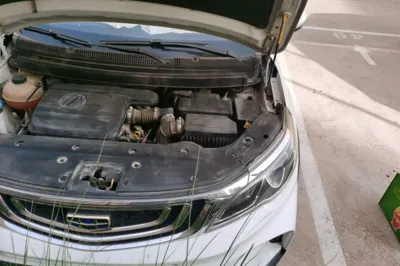 Geely Auto Vision X3