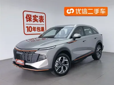 Haval Shenshou