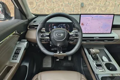 GAC Trumpchi GS4