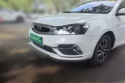 Geely Auto Emgrand