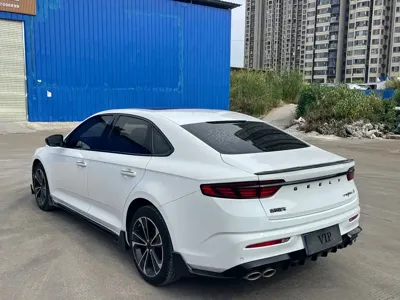 Geely Xingrui