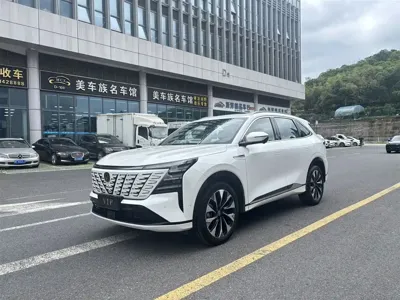 Changan 长安CS75PLUS