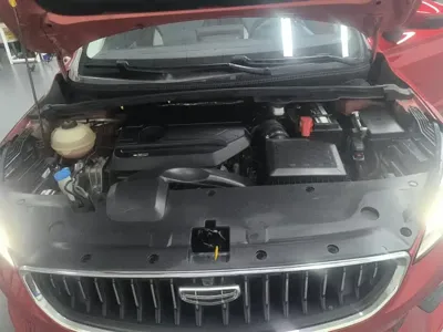 Geely Emgrand S