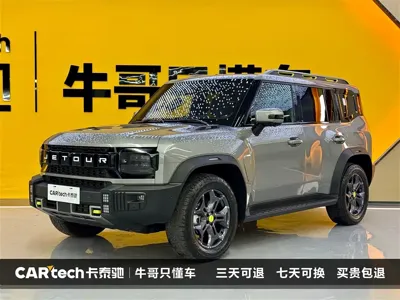 Jetour Traveller