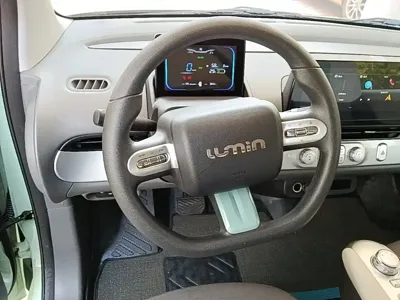 Qiyuan Lumin