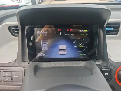 Wuling MINIEV