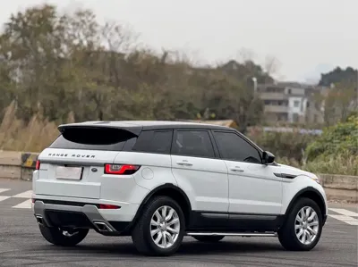Land Rover Evoque
