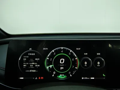 GAC Trumpchi EMPOW