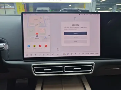 Li Auto Li L6