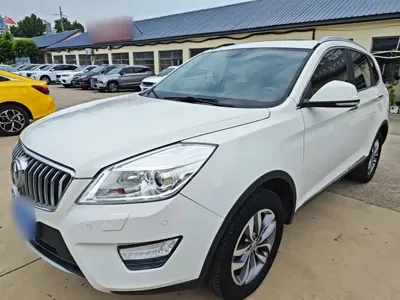 BAW Weiwang S50