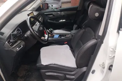 Geely Auto Vision X6