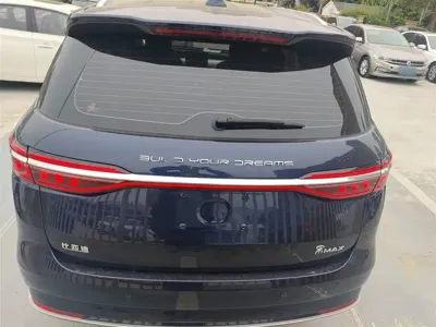 BYD MAX