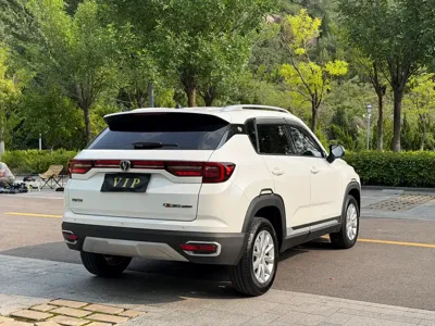 Changan CS35PLUS