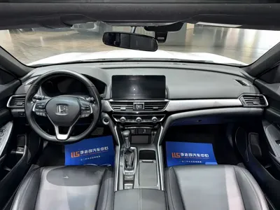 Honda Inspire