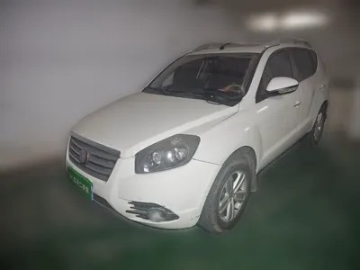 Geely Auto SX7