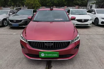 Geely Auto Emgrand