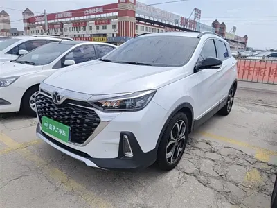 BAIC Zhixing