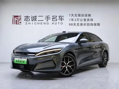 BYD 汉L