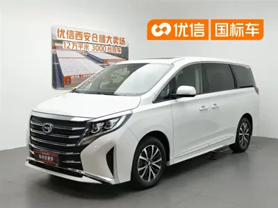 GAC Motor Trumpchi M8