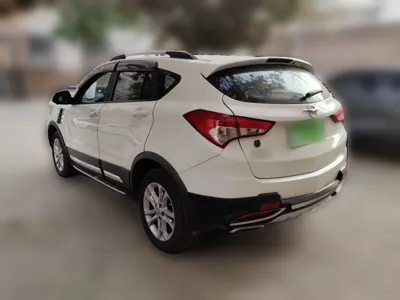 Haima S5