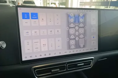Li Auto L9
