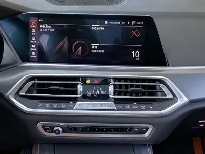 BMW X5 (Import)