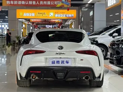Toyota Supra