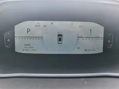 Changan 长安CS55PLUS PHEV