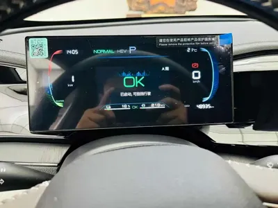 BYD Qin Plus