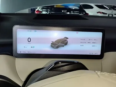 Nio ET5T