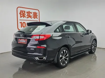 Honda Avancier