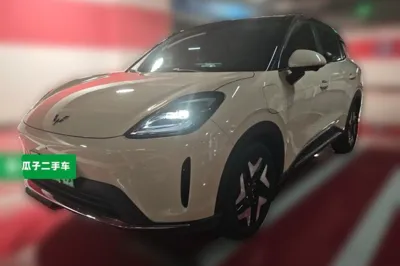 Wuling Bingo S