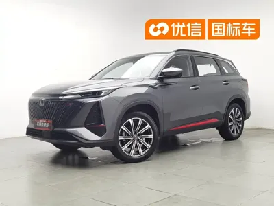 Changan 长安CS75PLUS