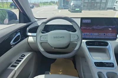Geely Galaxy Geome