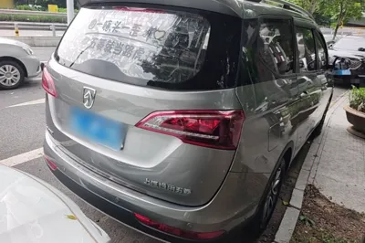 Baojun 730