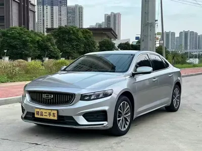 Geely Xingrui