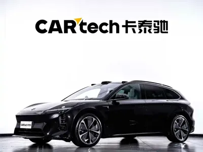 Nio ET5T