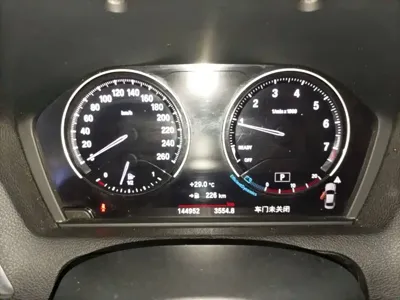 BMW 2 Series (Import)
