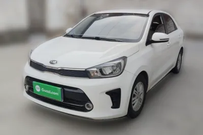 Kia Pegas