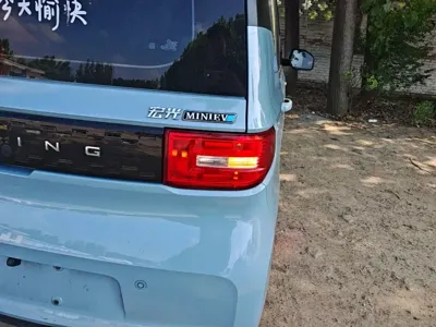Wuling MINIEV